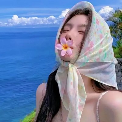 美丽时光