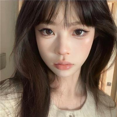 老虎岭女子监狱